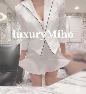 Mihoの写メ日記｜ラグジュアリー 吉原高級店ソープ