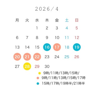 Mihoの写メ日記｜ラグジュアリー 吉原高級店ソープ