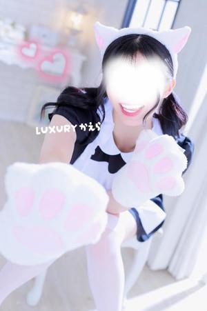 Nanaseの写メ日記|ラグジュアリー 吉原高級店ソープ