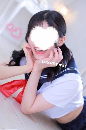 Nanaseの写メ日記｜ラグジュアリー 吉原高級店ソープ