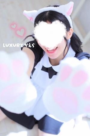 Nanaseの写メ日記｜ラグジュアリー 吉原高級店ソープ