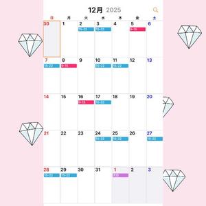 Nanaseの写メ日記｜ラグジュアリー 川崎高級店ソープ