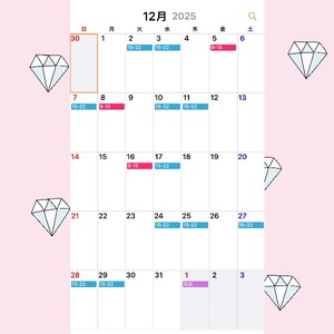 Nanaseの写メ日記｜ラグジュアリー 吉原高級店ソープ