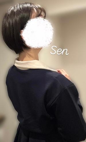 Senの写メ日記｜ラグジュアリー 吉原高級店ソープ