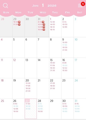 Marinの写メ日記｜ラグジュアリー 吉原高級店ソープ