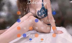 Senaの写メ日記|ラグジュアリー 吉原高級店ソープ