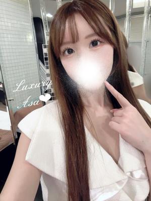 Asaの写メ日記|ラグジュアリー 吉原高級店ソープ