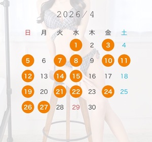 Hatsuneの写メ日記｜ラグジュアリー 吉原高級店ソープ
