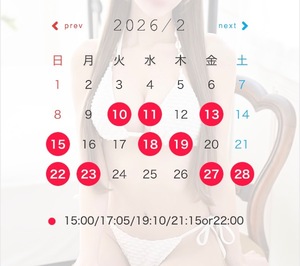 Sakiの写メ日記｜ラグジュアリー 吉原高級店ソープ