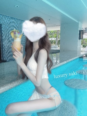 Sakiの写メ日記｜ラグジュアリー 吉原高級店ソープ