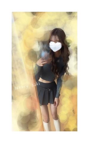 Sakiの写メ日記｜ラグジュアリー 吉原高級店ソープ