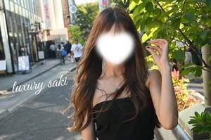 Sakiの写メ日記｜ラグジュアリー 吉原高級店ソープ