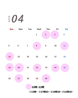 Tsukinoの写メ日記｜ラグジュアリー 吉原高級店ソープ