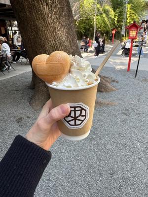 Mayuuの写メ日記｜ラグジュアリー 吉原高級店ソープ