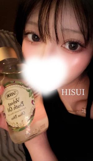 Hisuiの写メ日記｜ラグジュアリー 川崎高級店ソープ
