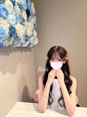 Ramの写メ日記｜ラグジュアリー 吉原高級店ソープ