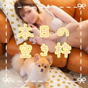 Serenaの写メ日記｜ラグジュアリー 吉原高級店ソープ