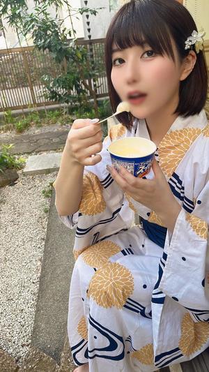 Neneの写メ日記｜ラグジュアリー 吉原高級店ソープ