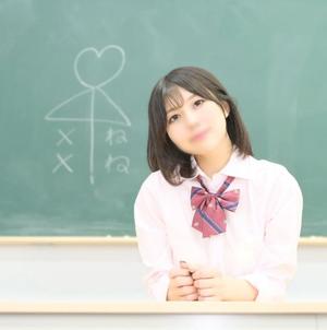 Neneの写メ日記｜ラグジュアリー 吉原高級店ソープ