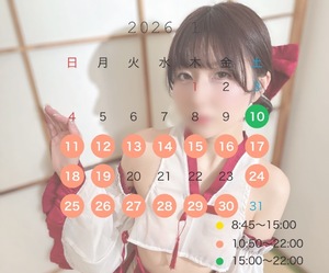 Neneの写メ日記｜ラグジュアリー 吉原高級店ソープ