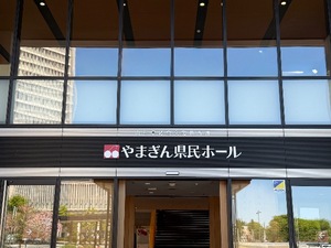 Neneの写メ日記｜ラグジュアリー 吉原高級店ソープ