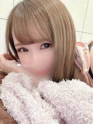 Hannaの写メ日記｜ラグジュアリー 吉原高級店ソープ