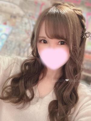 Hannaの写メ日記|ラグジュアリー 吉原高級店ソープ