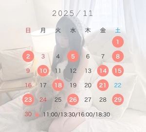 つむぎの写メ日記|聖女~マリア~ 吉原高級店ソープ