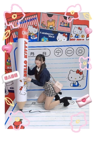 つむぎの写メ日記|聖女~マリア~ 吉原高級店ソープ