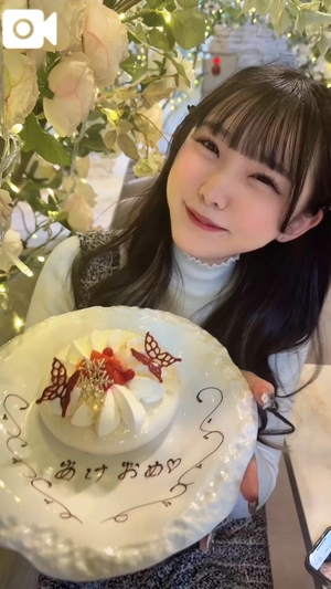 つむぎの写メ日記｜聖女～マリア～ 吉原高級店ソープ