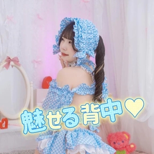 つむぎの写メ日記｜聖女～マリア～ 吉原高級店ソープ