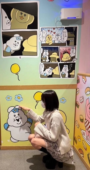 ひなの写メ日記｜聖女～マリア～ 吉原高級店ソープ