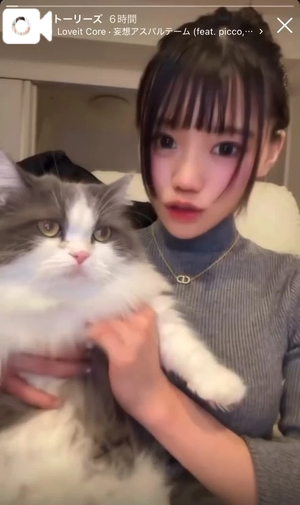 ひなの写メ日記｜聖女～マリア～ 吉原高級店ソープ