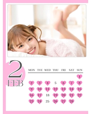 ひなの写メ日記｜聖女～マリア～ 吉原高級店ソープ