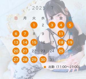 かおりの写メ日記｜聖女～マリア～ 吉原高級店ソープ