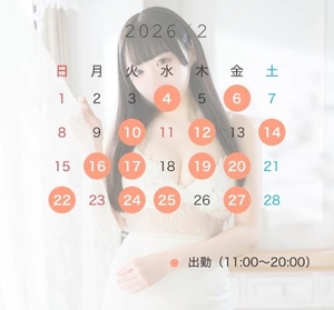 かおりの写メ日記｜聖女～マリア～ 吉原高級店ソープ