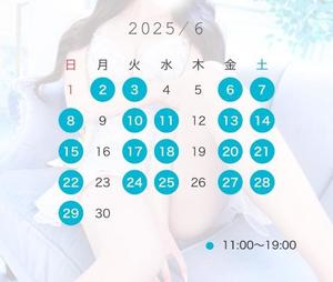 ゆなの写メ日記｜聖女～マリア～ 吉原高級店ソープ