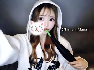 ひまりの写メ日記｜聖女～マリア～ 吉原高級店ソープ