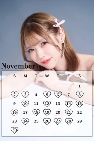 ひまりの写メ日記｜聖女～マリア～ 吉原高級店ソープ