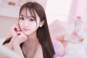 のあの写メ日記｜聖女～マリア～ 吉原高級店ソープ