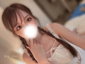 のあの写メ日記｜聖女～マリア～ 吉原高級店ソープ
