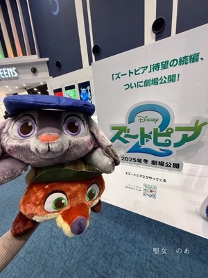 のあの写メ日記｜聖女～マリア～ 吉原高級店ソープ