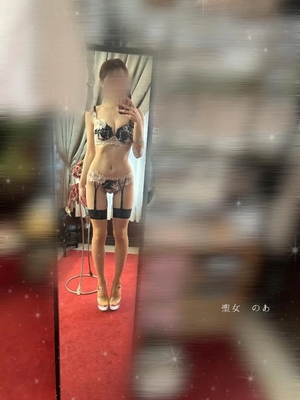 のあの写メ日記｜聖女～マリア～ 吉原高級店ソープ