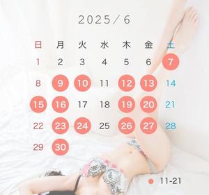 ゆいかの写メ日記｜聖女～マリア～ 吉原高級店ソープ