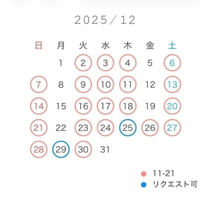 ゆいかの写メ日記｜聖女～マリア～ 吉原高級店ソープ