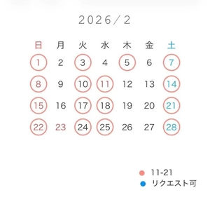 ゆいかの写メ日記｜聖女～マリア～ 吉原高級店ソープ