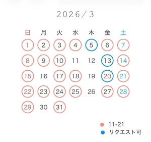 ゆいかの写メ日記｜聖女～マリア～ 吉原高級店ソープ