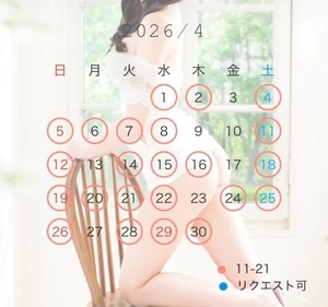 ゆいかの写メ日記｜聖女～マリア～ 吉原高級店ソープ