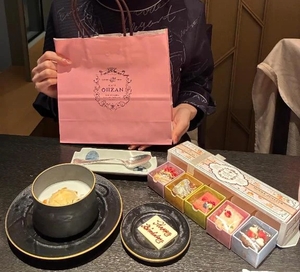 ましろの写メ日記｜聖女～マリア～ 吉原高級店ソープ