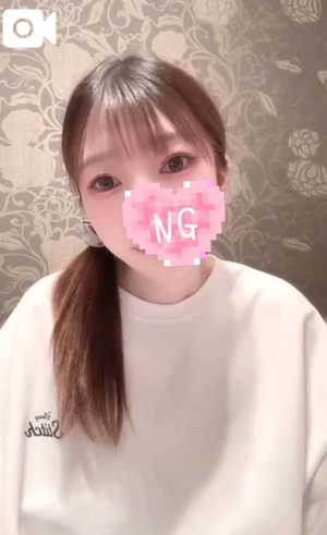 りんかの写メ日記｜聖女～マリア～ 吉原高級店ソープ